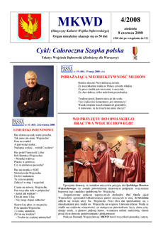 2008.4
